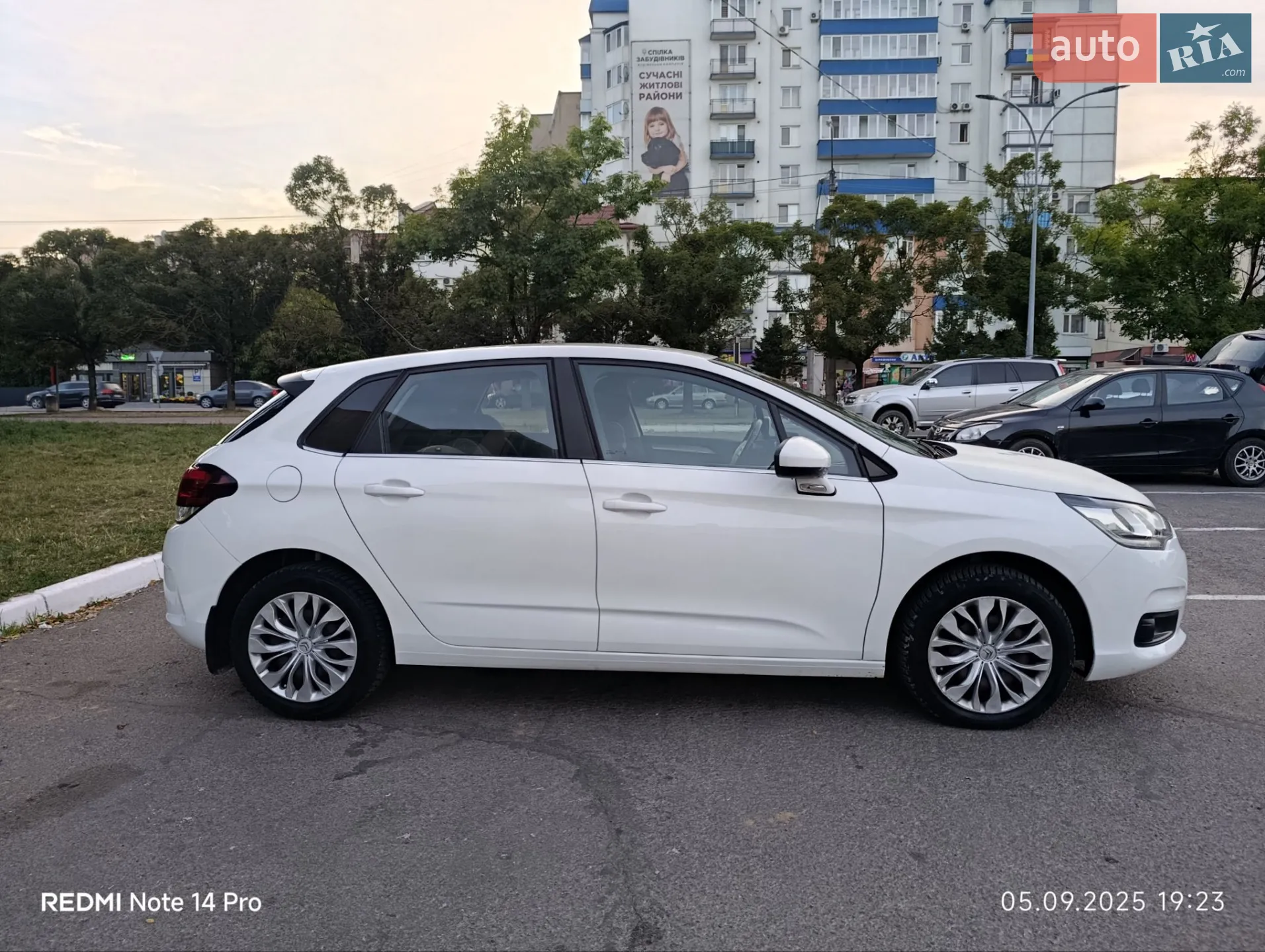 2016 Citroen C4 - мініатюра 6