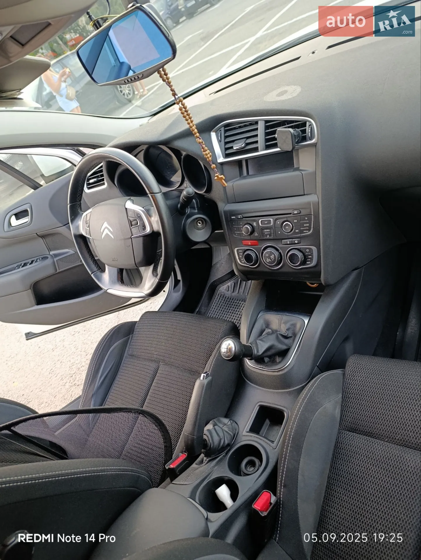 2016 Citroen C4 - мініатюра 26