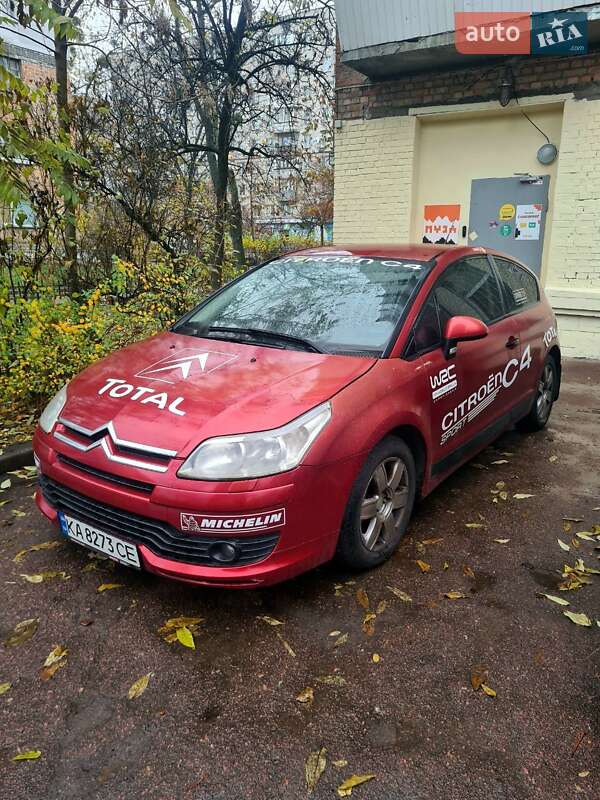 Купе Citroen C4 2006 в Києві фото 5 Купе Citroen C4 2006 в Києві