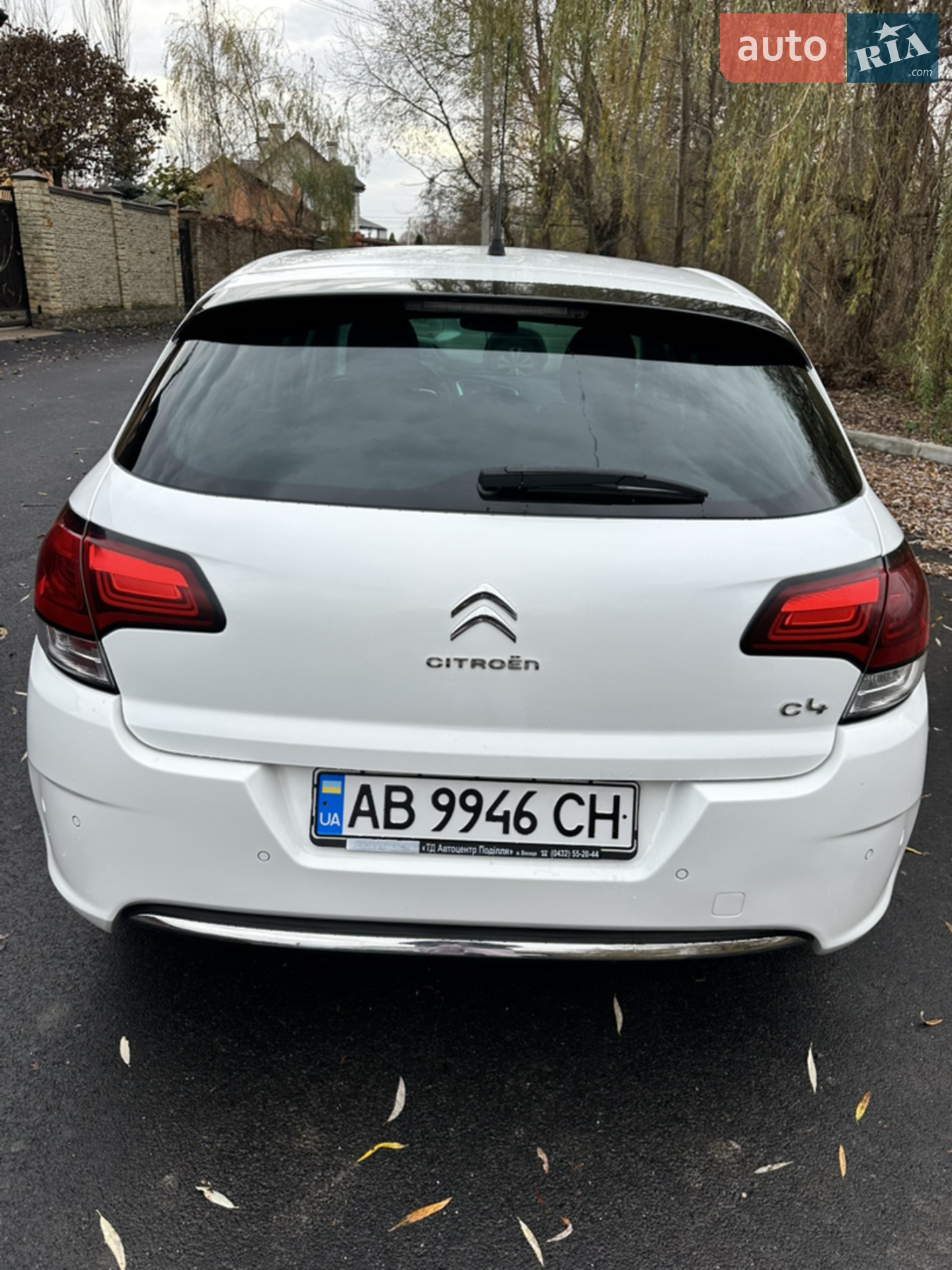 2015 Citroen C4 - мініатюра 7