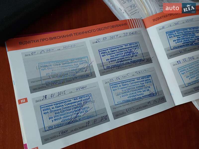 Хэтчбек Citroen C4 2012 в Одессе