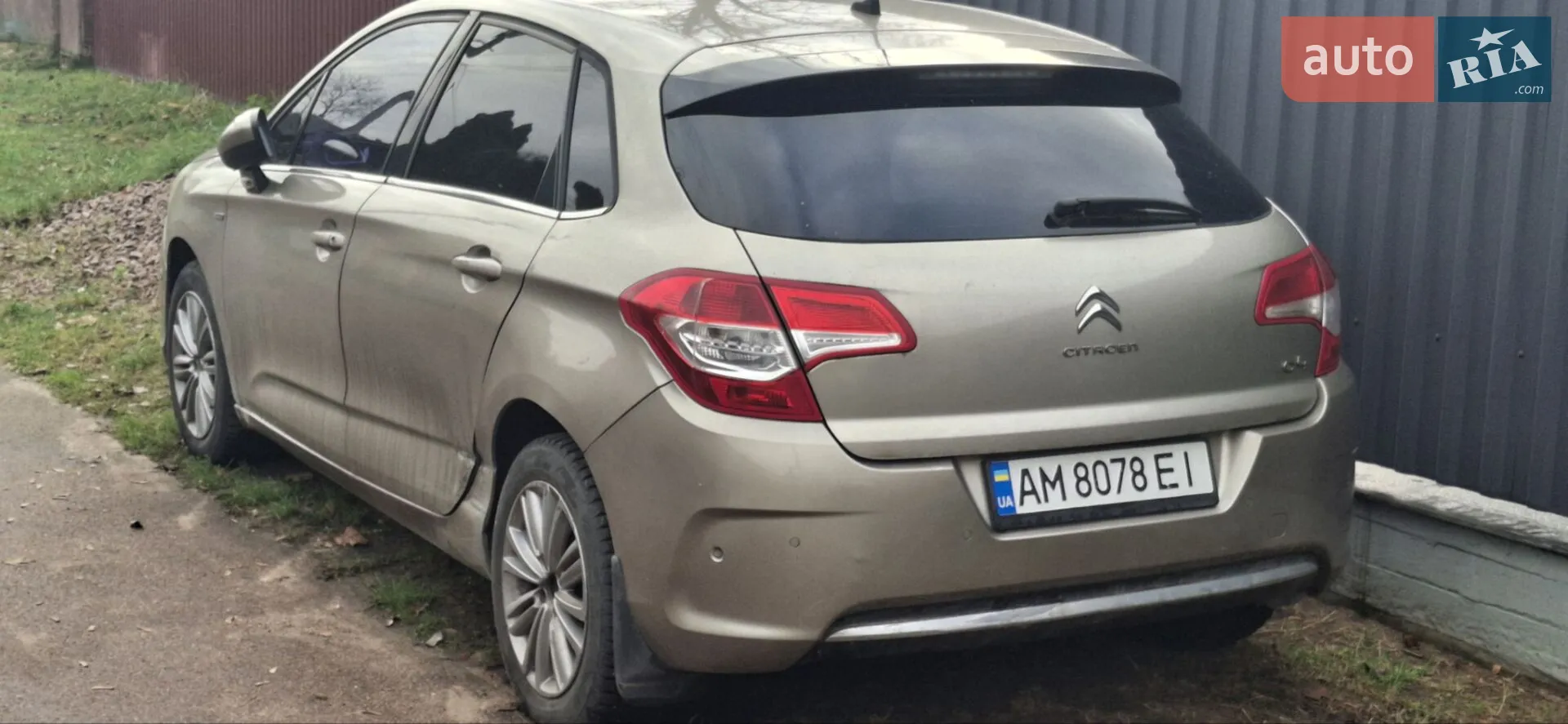 Citroen C4 2011 VIN VF7NC5FS9BY644773 фото оголошення 5 з 12