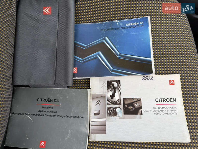 Купе Citroen C4 2006 в Киеве