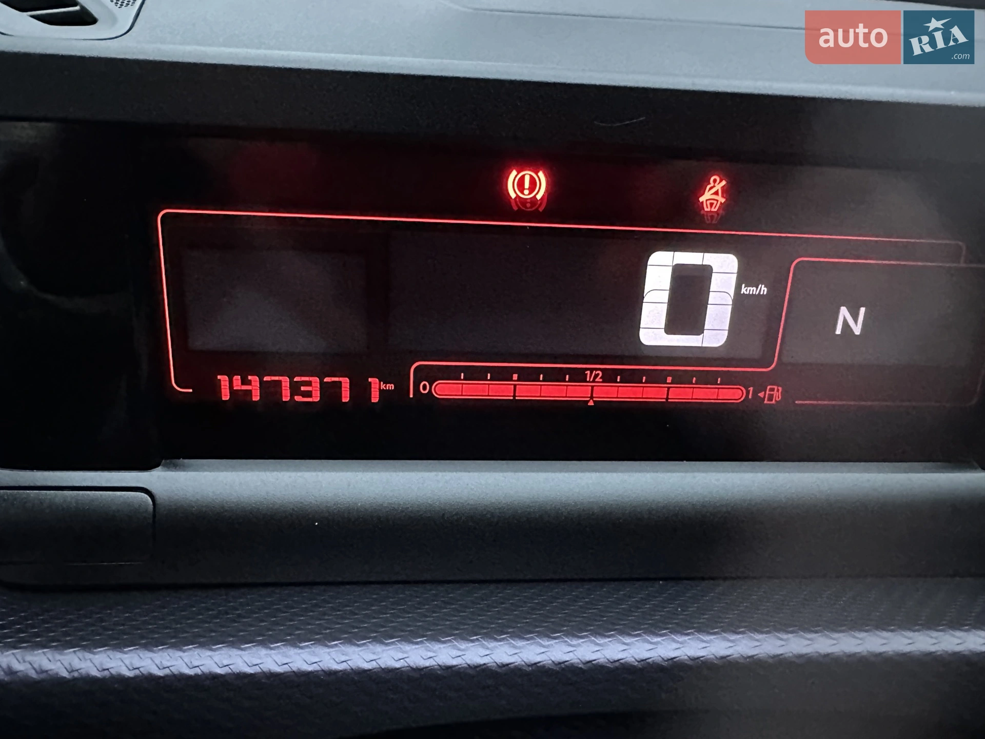 2015 Citroen C4 - мініатюра 8