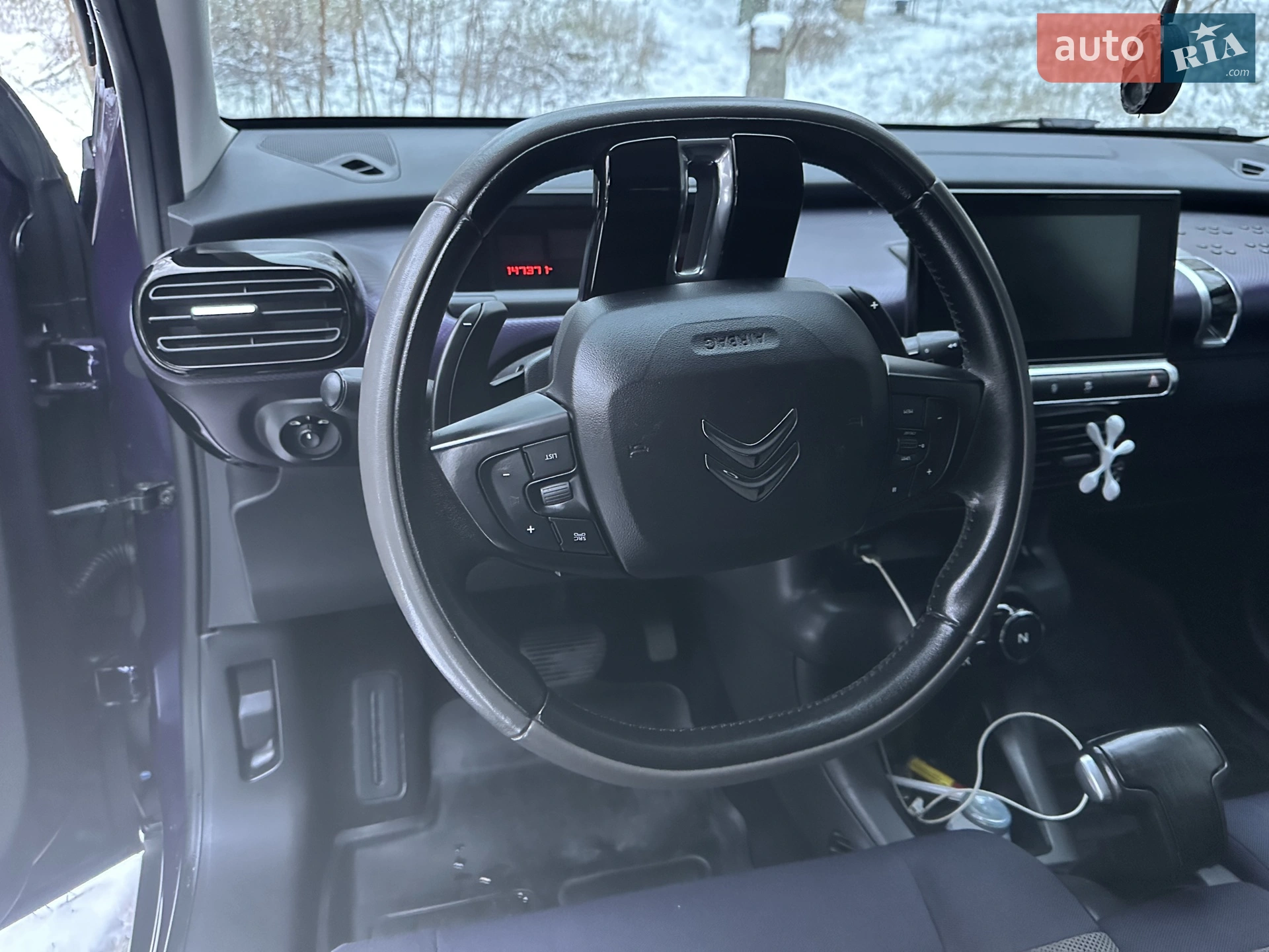 2015 Citroen C4 - мініатюра 10