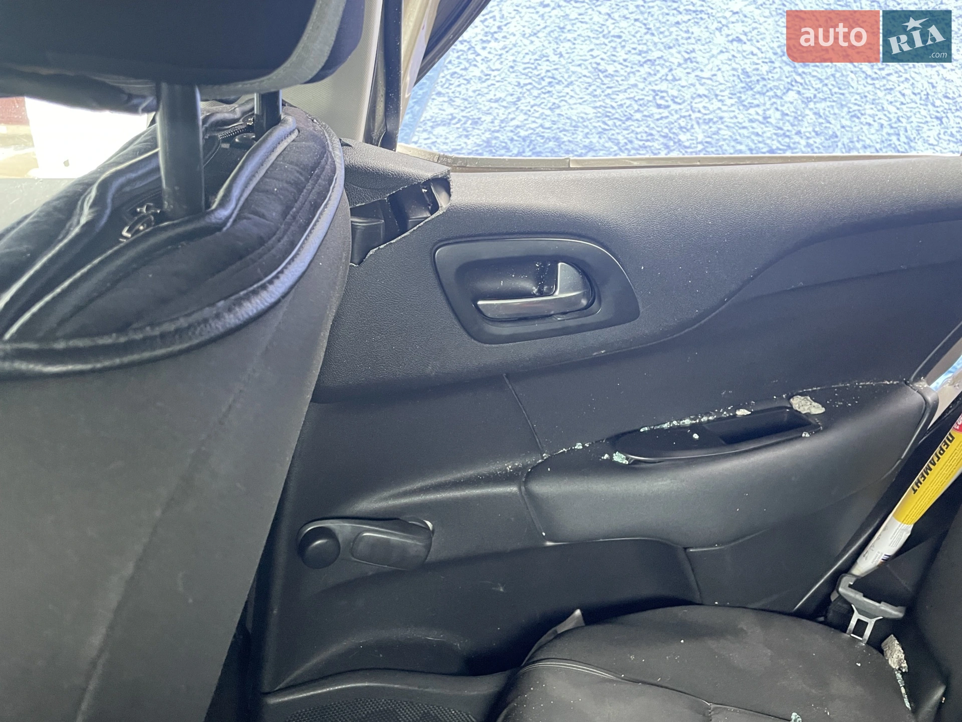 2011 Citroen C4 - мініатюра 2