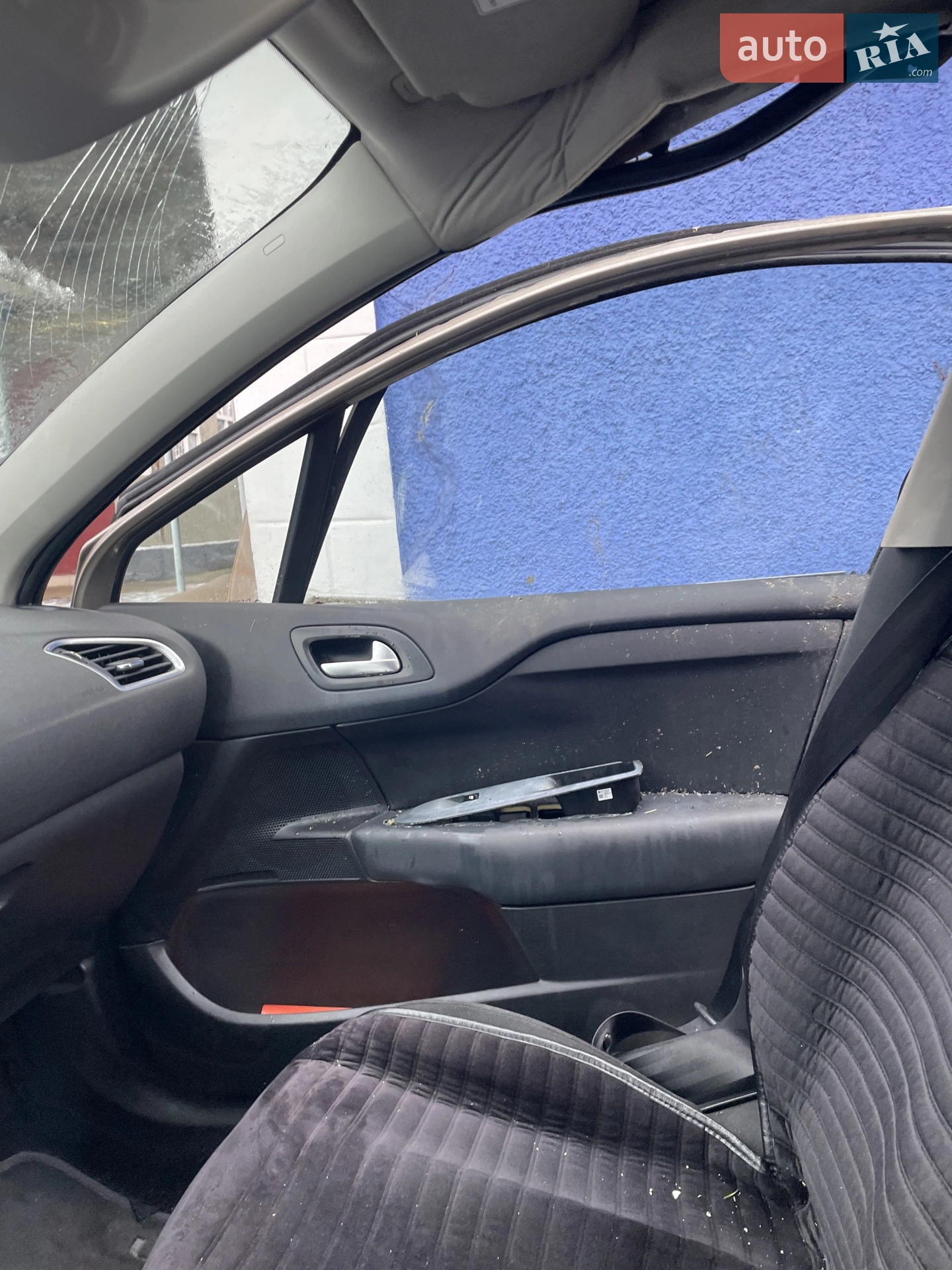 2011 Citroen C4 - мініатюра 7