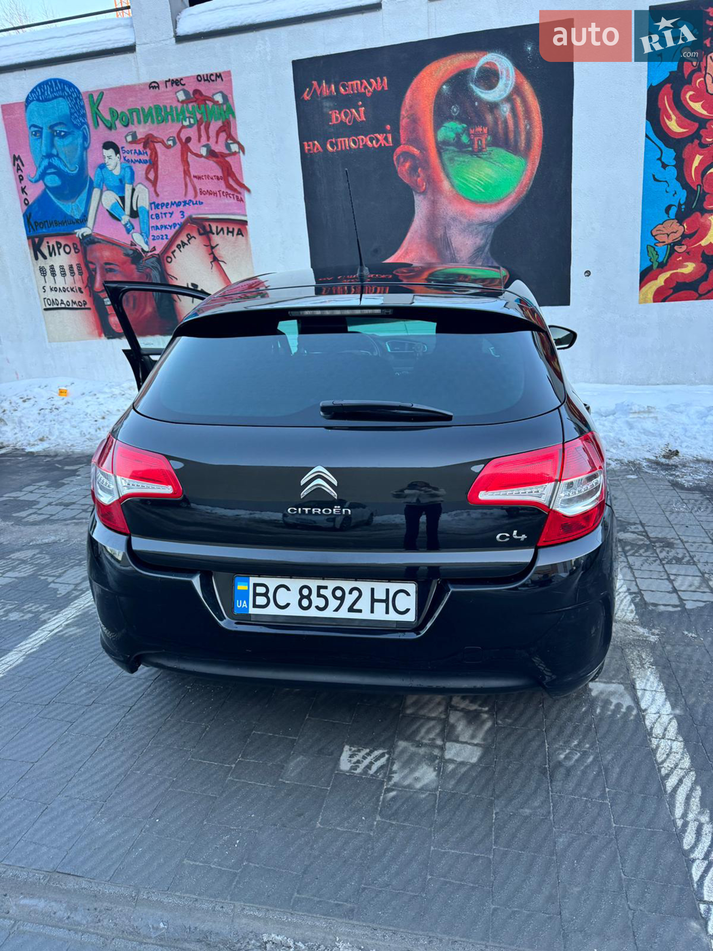 2013 Citroen C4 - мініатюра 9