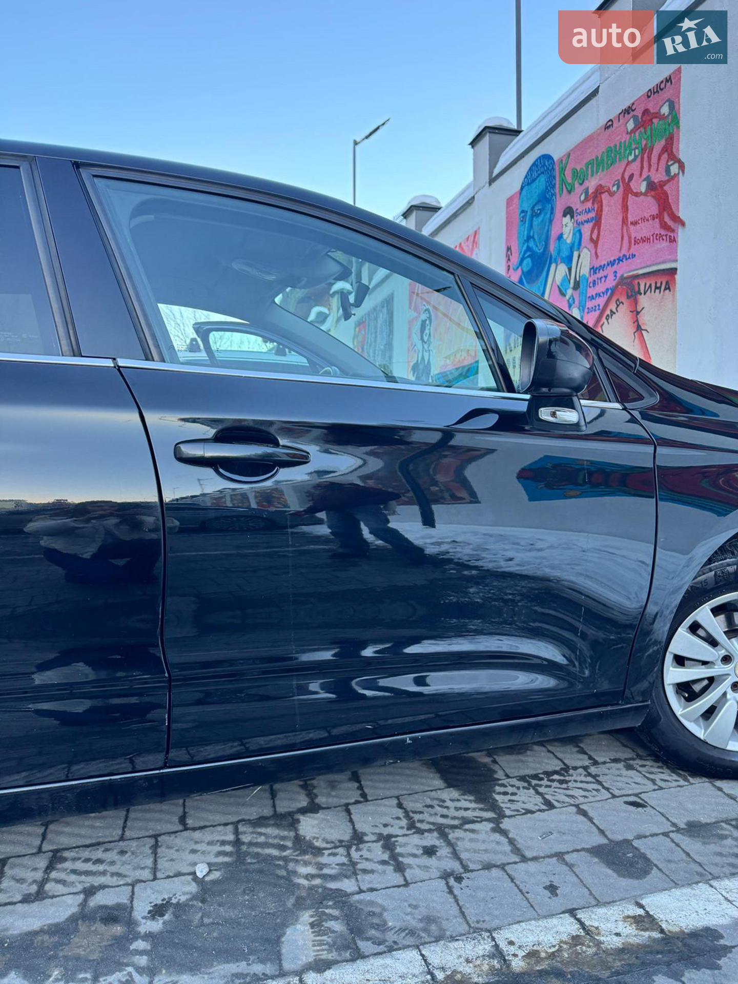 2013 Citroen C4 - мініатюра 14