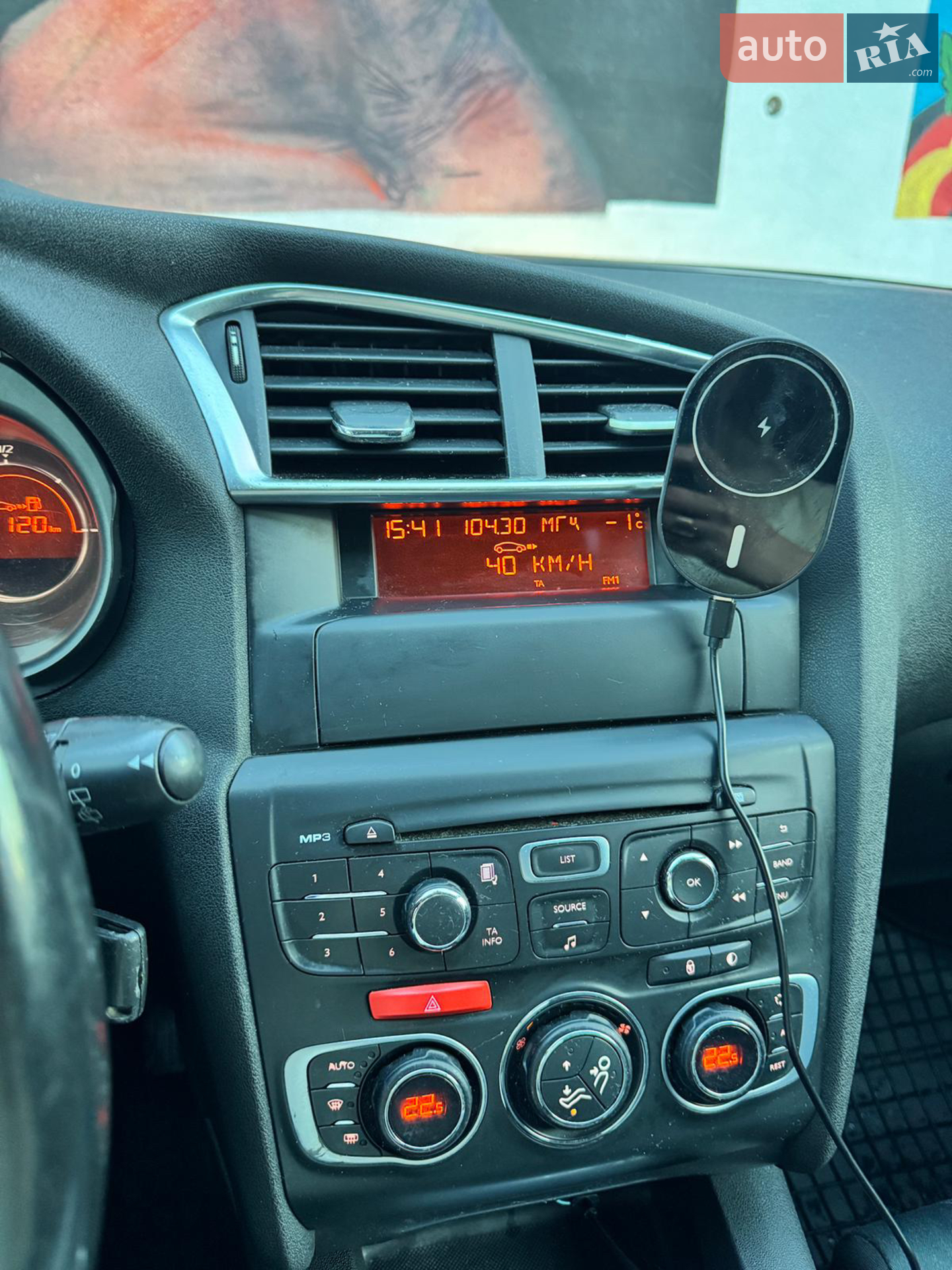 2013 Citroen C4 - мініатюра 63