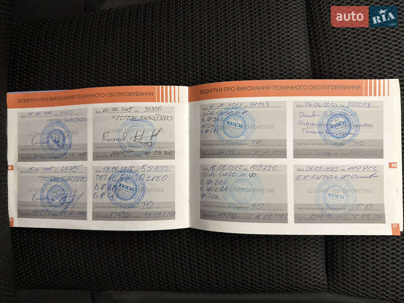 Хэтчбек Citroen C4 2013 в Киеве фото 41 Хэтчбек Citroen C4 2013 в Киеве