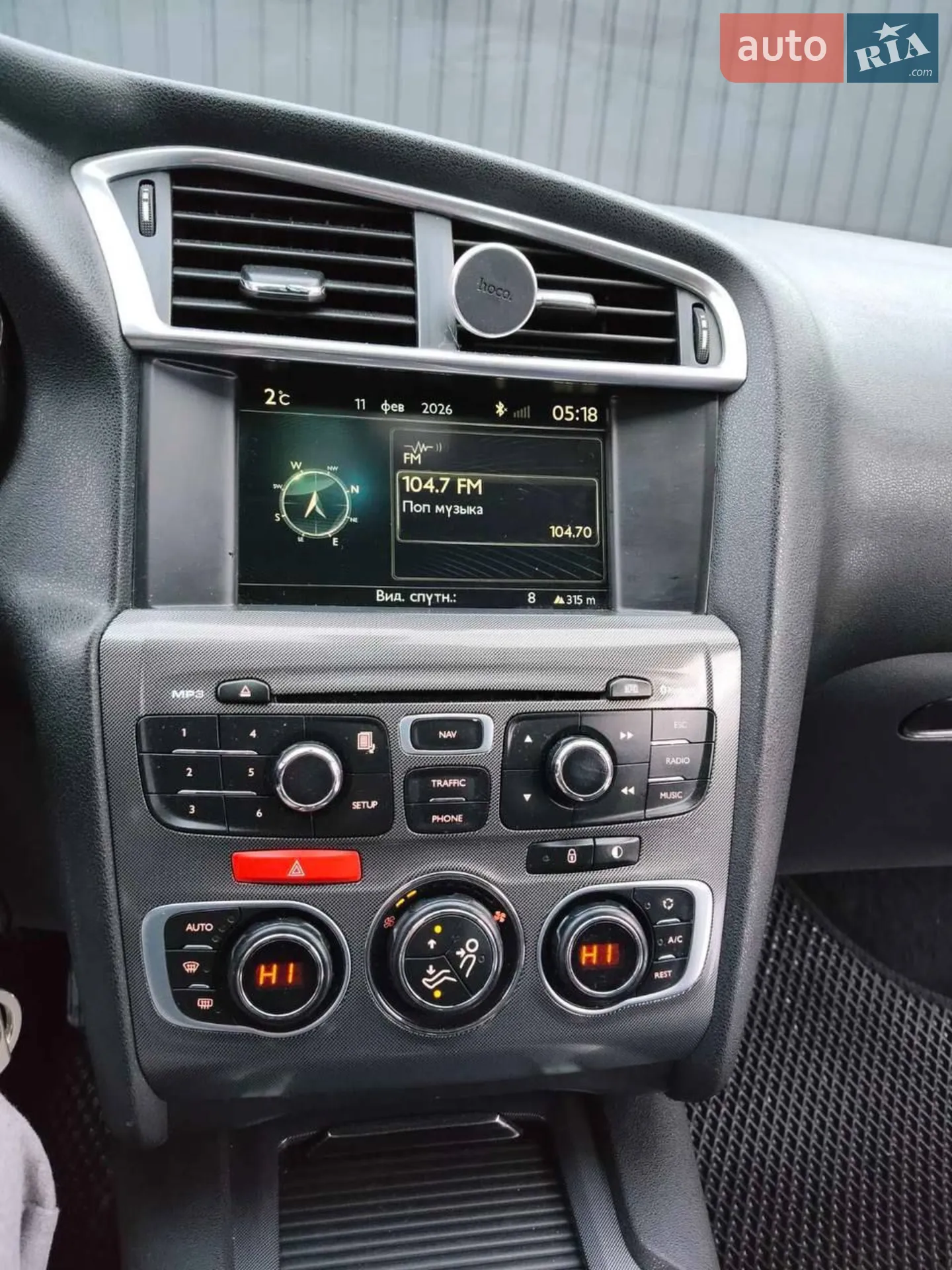 2012 Citroen C4 - мініатюра 27