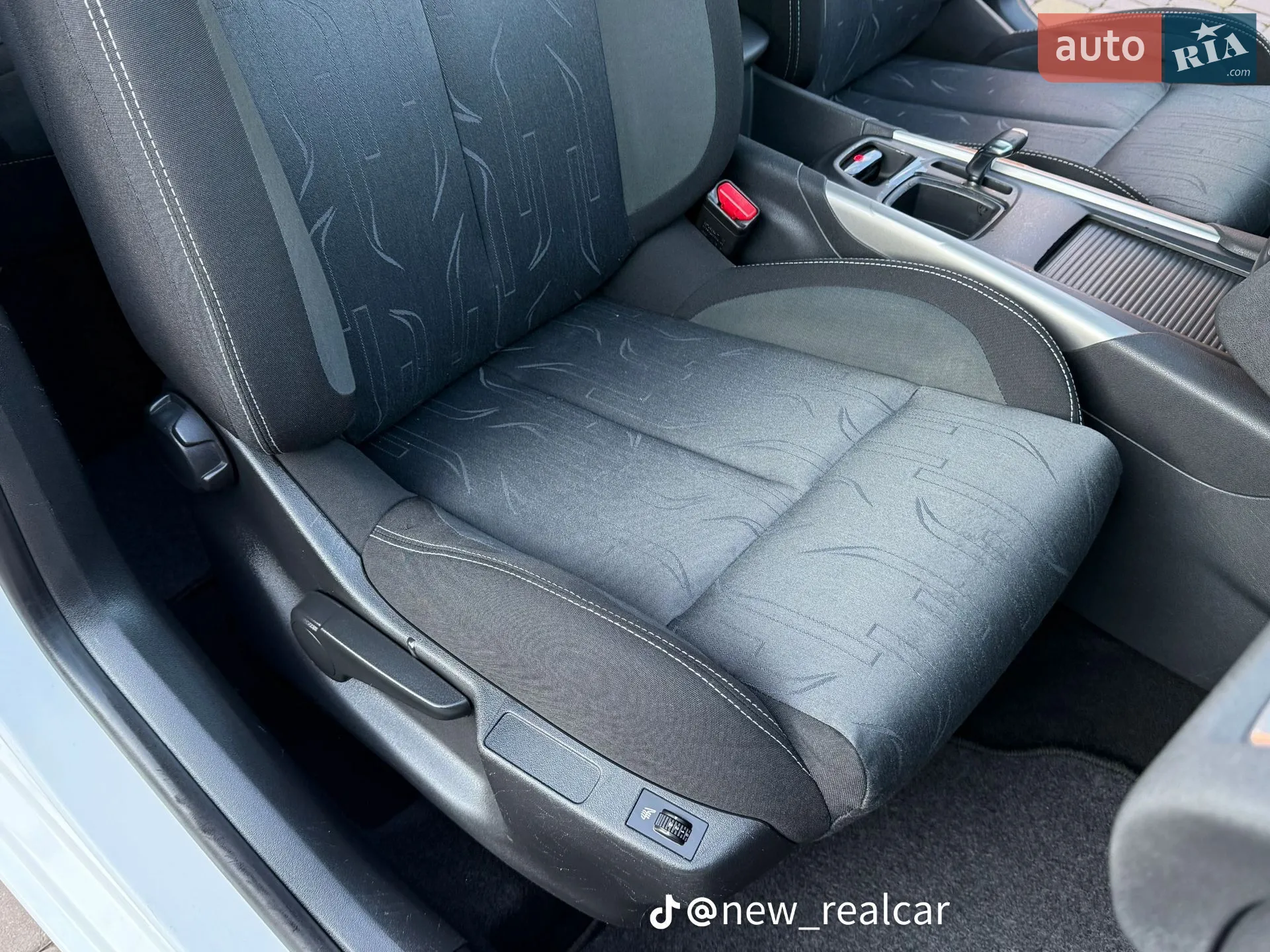 2011 Citroen C4 - мініатюра 13