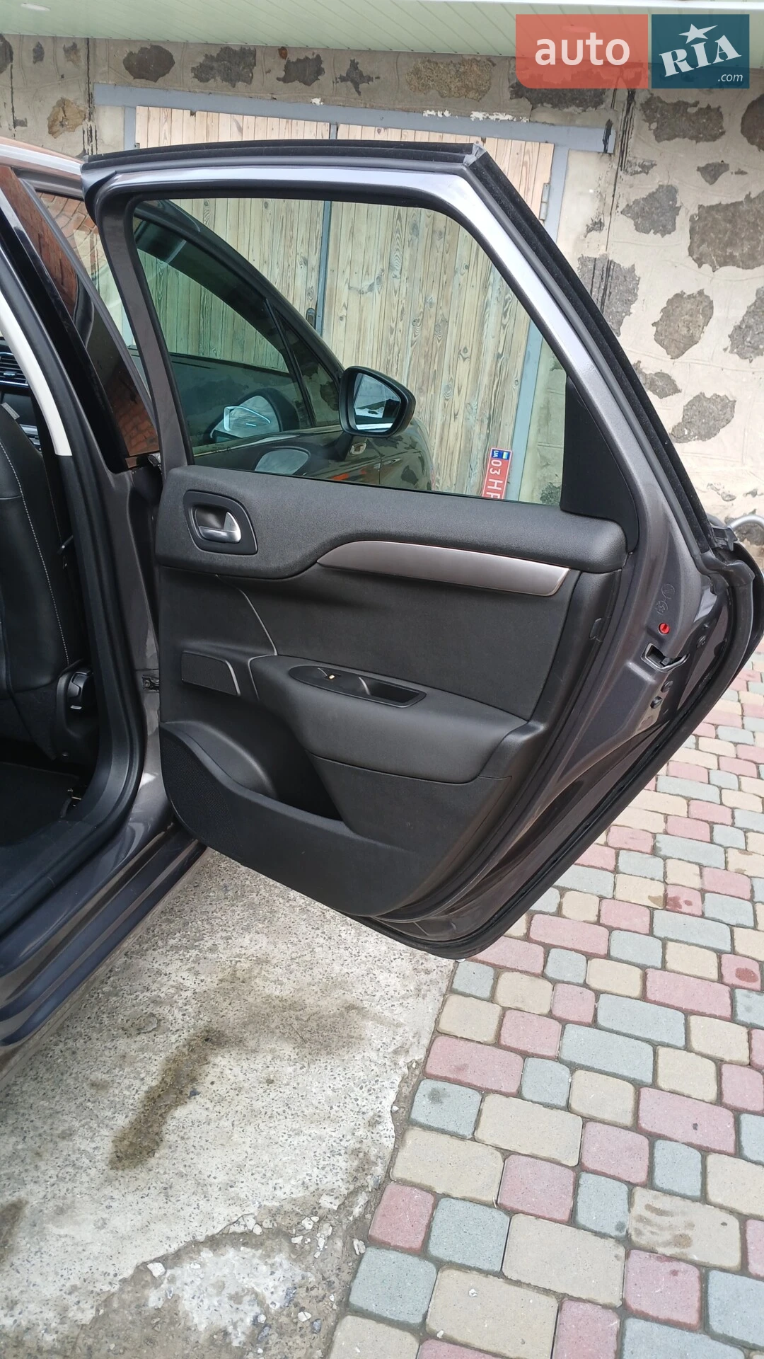 2015 Citroen C4 - мініатюра 40