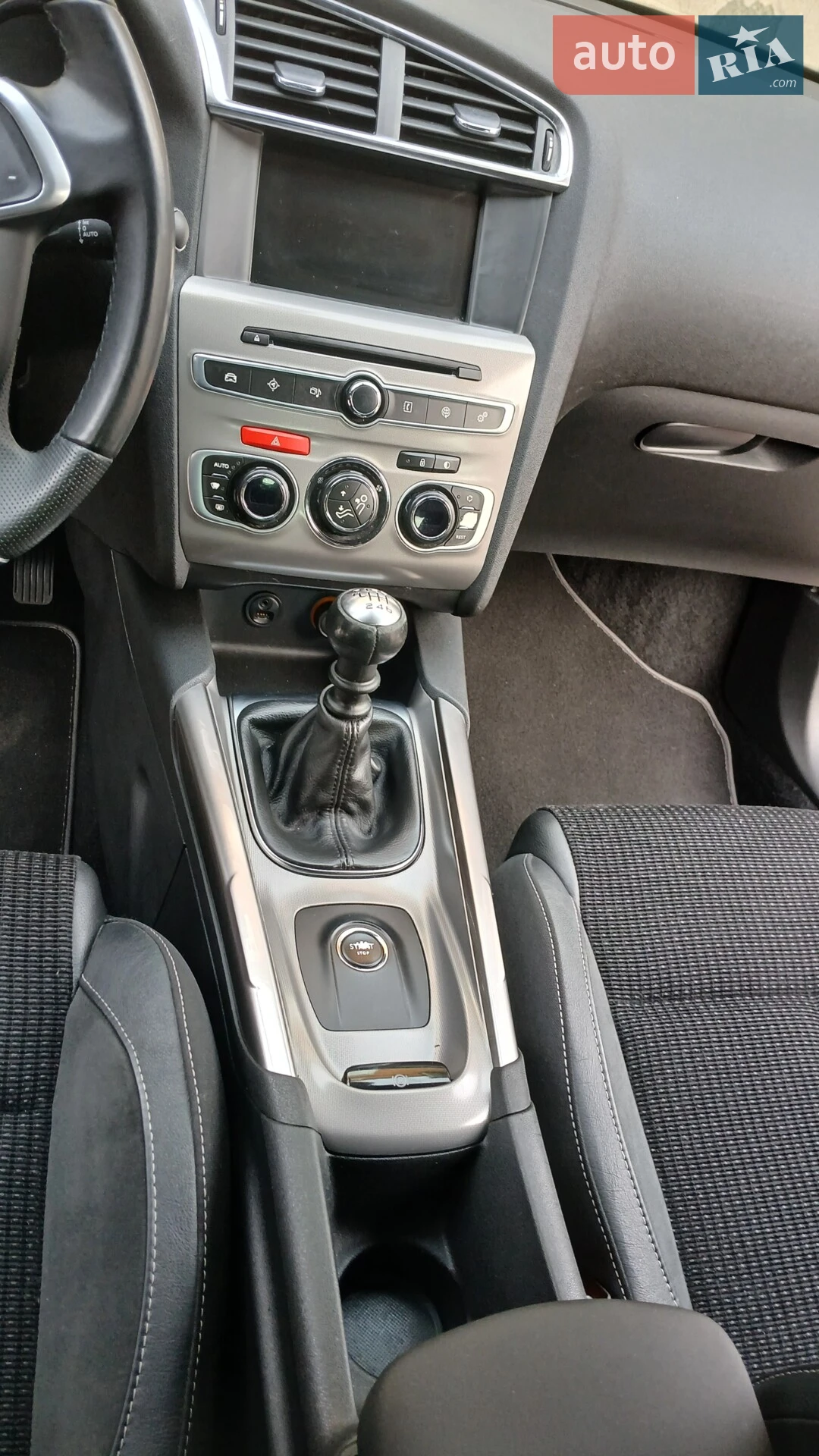 2015 Citroen C4 - мініатюра 52