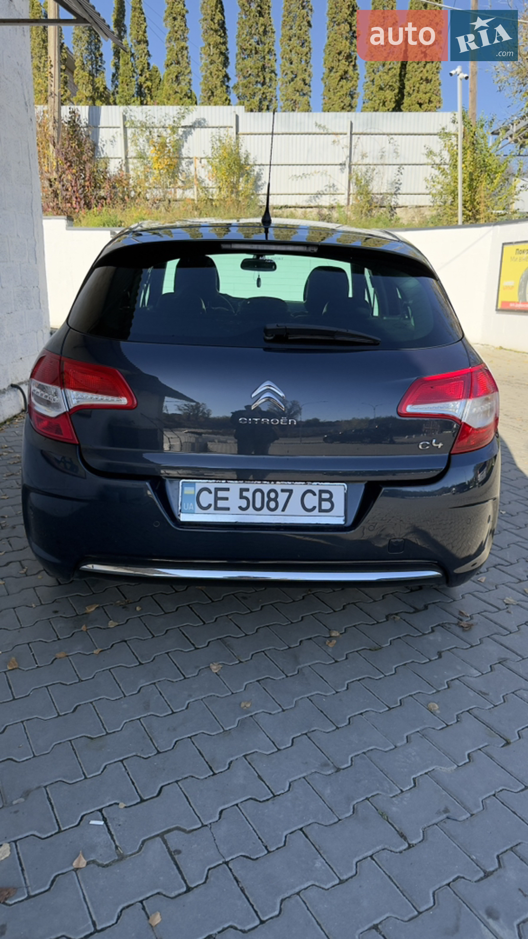 2011 Citroen C4 - мініатюра 4