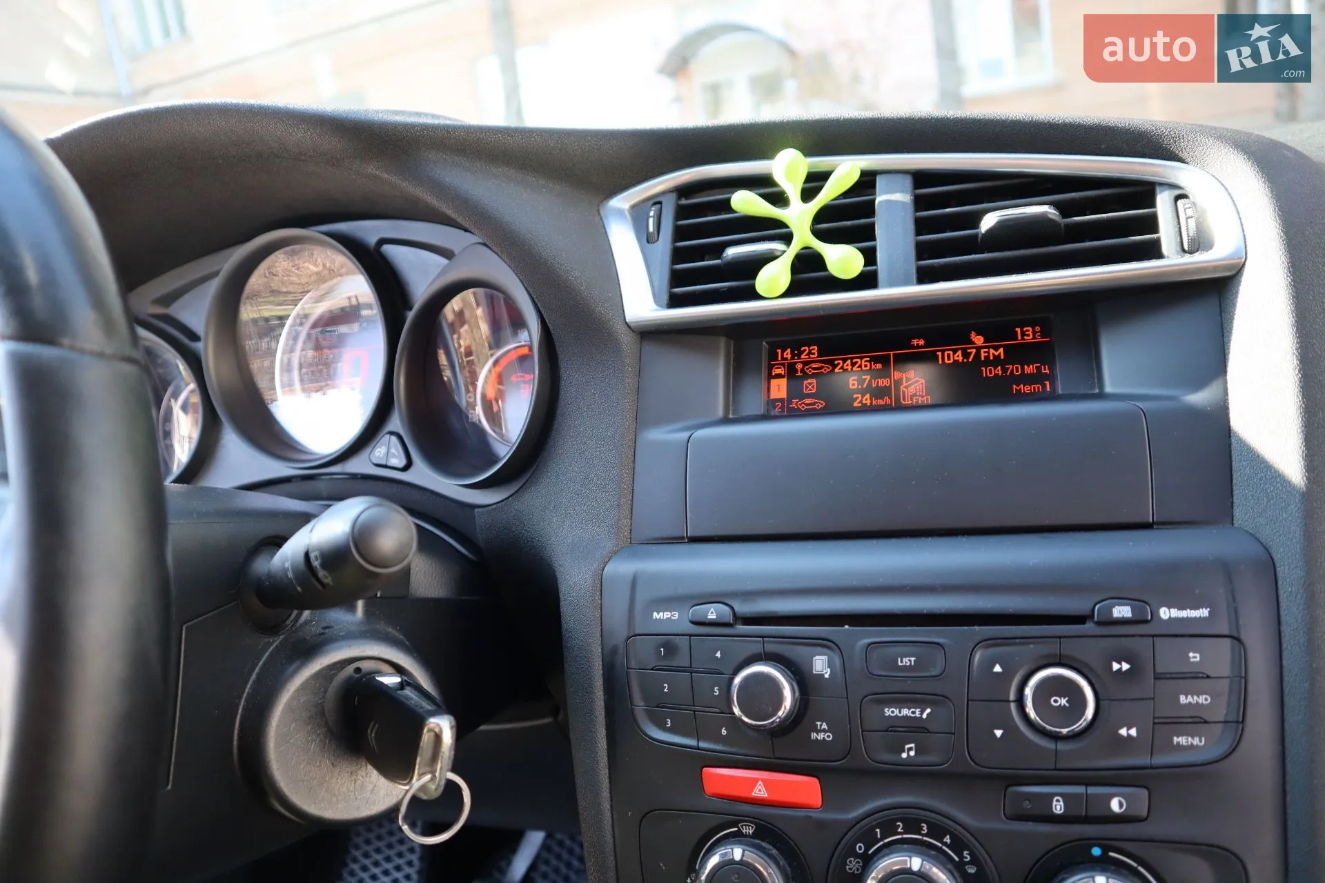 2017 Citroen C4 - мініатюра 22