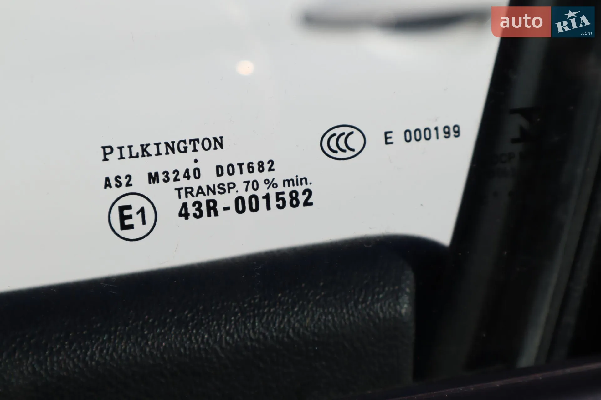 2017 Citroen C4 - мініатюра 28