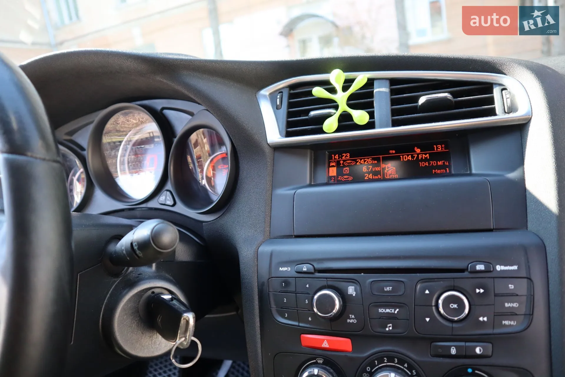 2017 Citroen C4 - мініатюра 29