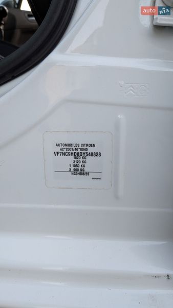 Хэтчбек Citroen C4 2013 в Львове