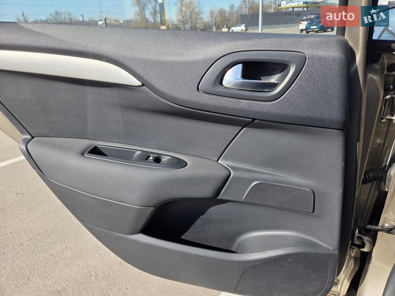 Хэтчбек Citroen C4 2012 в Киеве