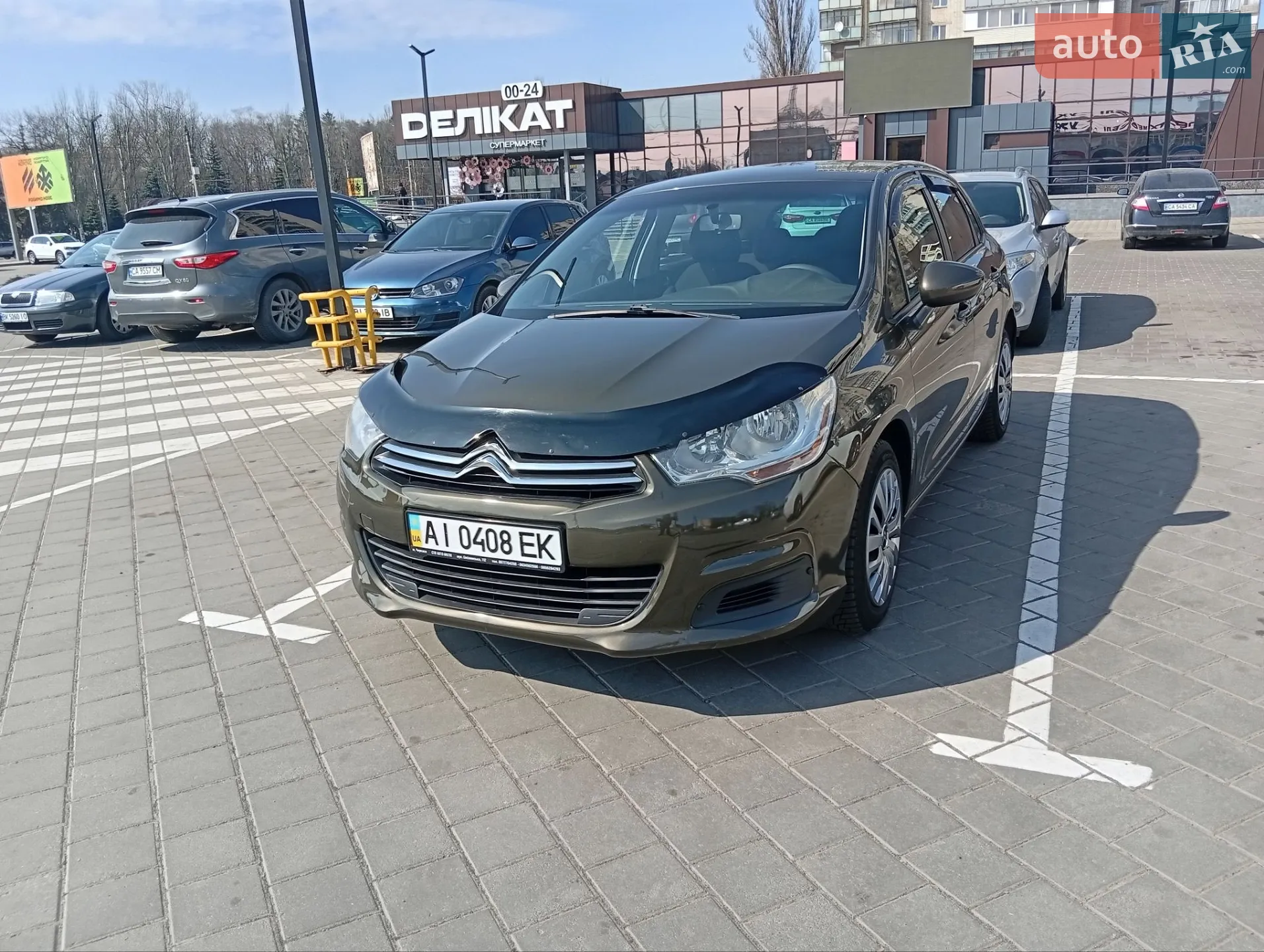 2013 Citroen C4 - мініатюра 10