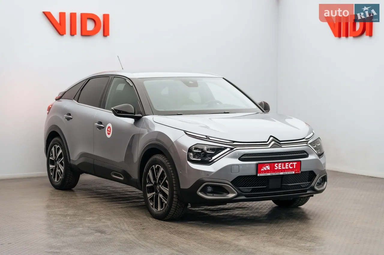 2023 Citroen C4 - мініатюра 9