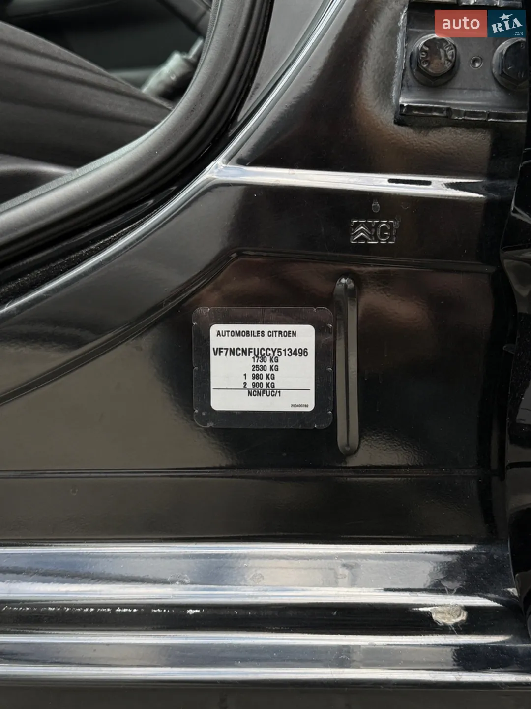 2012 Citroen C4 - мініатюра 22
