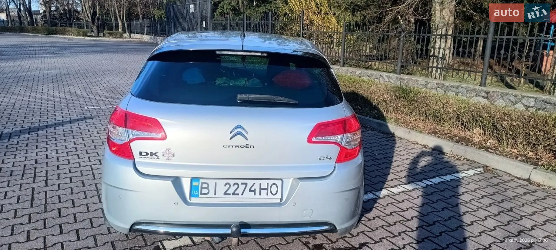 2011 Citroen C4 - мініатюра 5