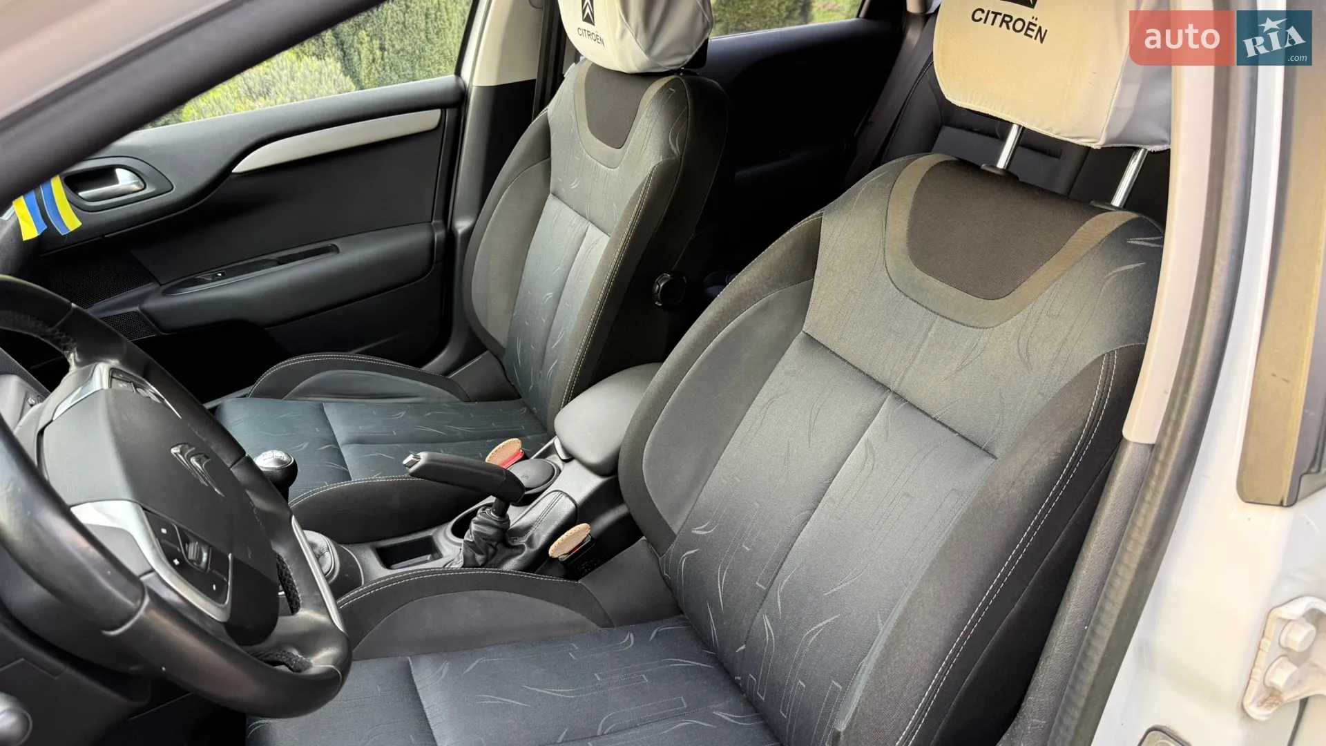 2014 Citroen C4 - мініатюра 23