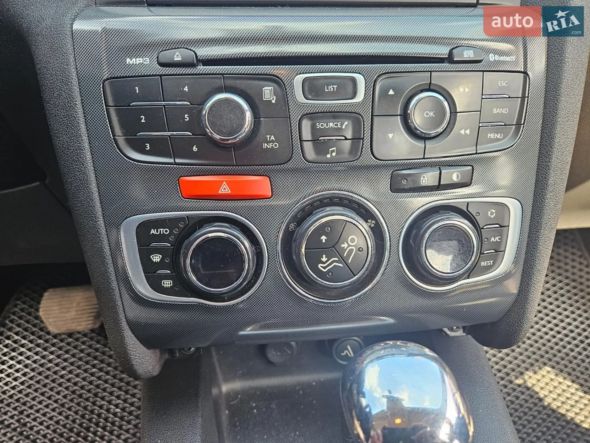 2011 Citroen C4 - мініатюра 18