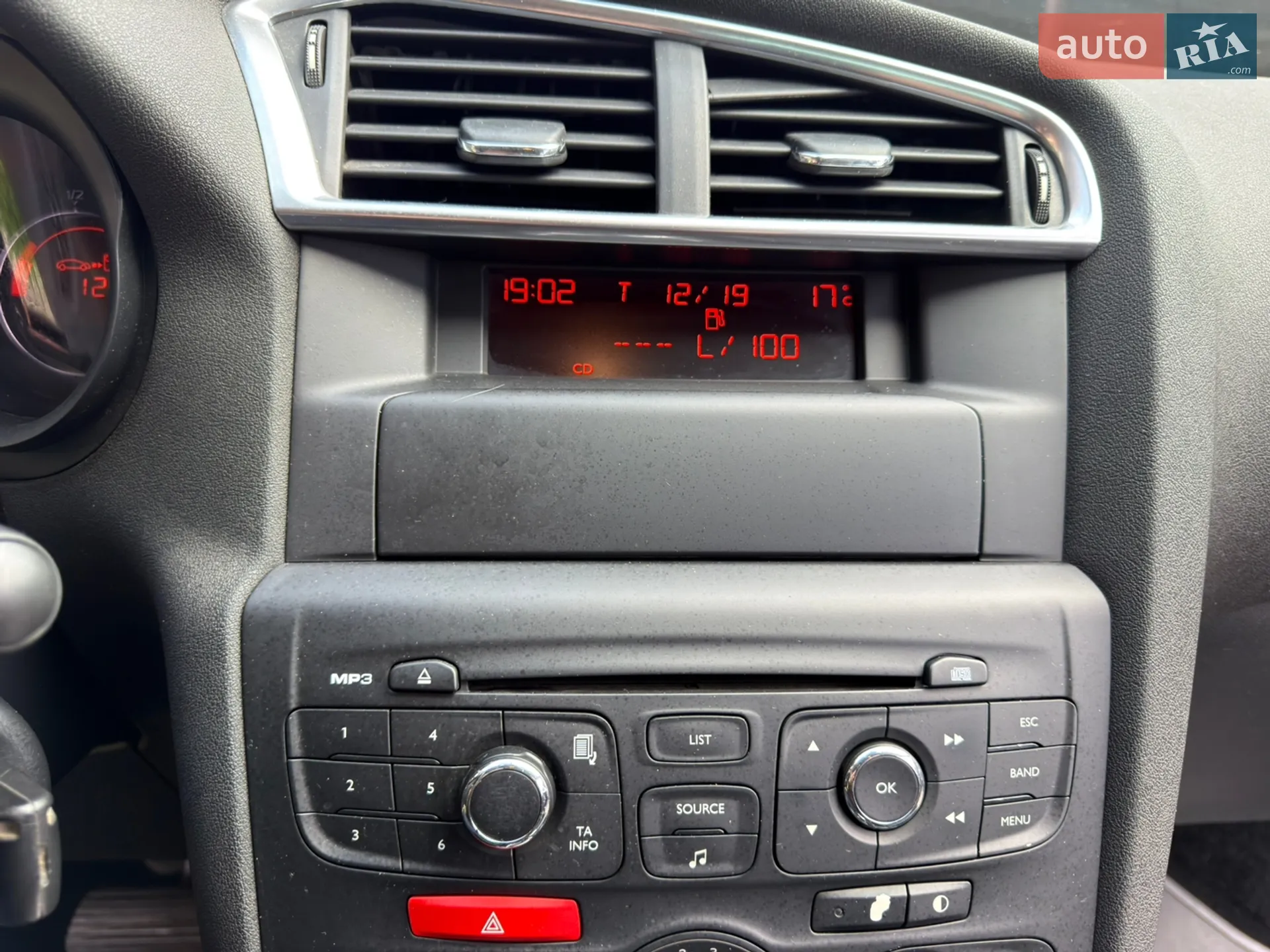 2012 Citroen C4 - мініатюра 28