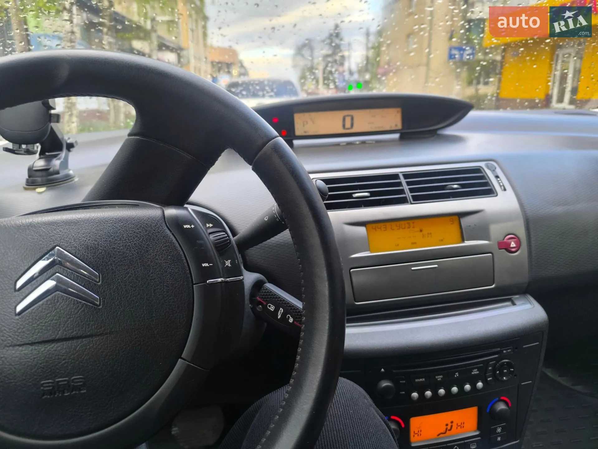 2010 Citroen C4 - мініатюра 3