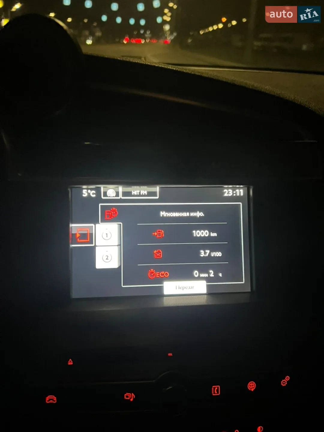 2015 Citroen C4 - мініатюра 30