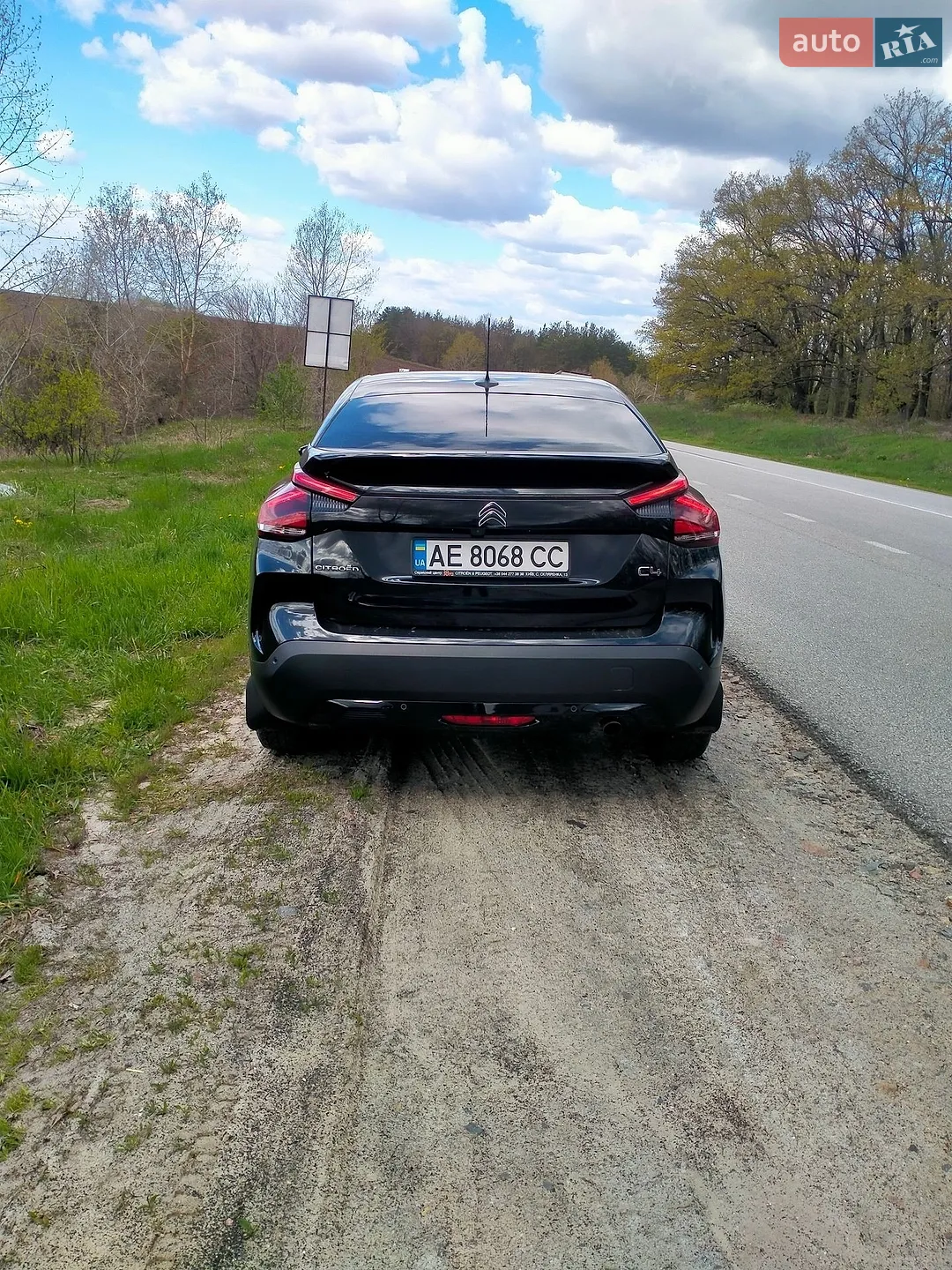 2023 Citroen C4 - мініатюра 7