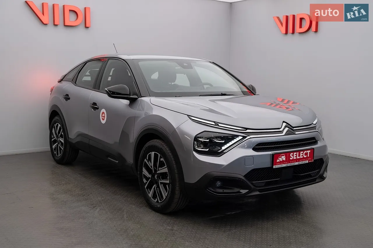 2021 Citroen C3 - мініатюра 17
