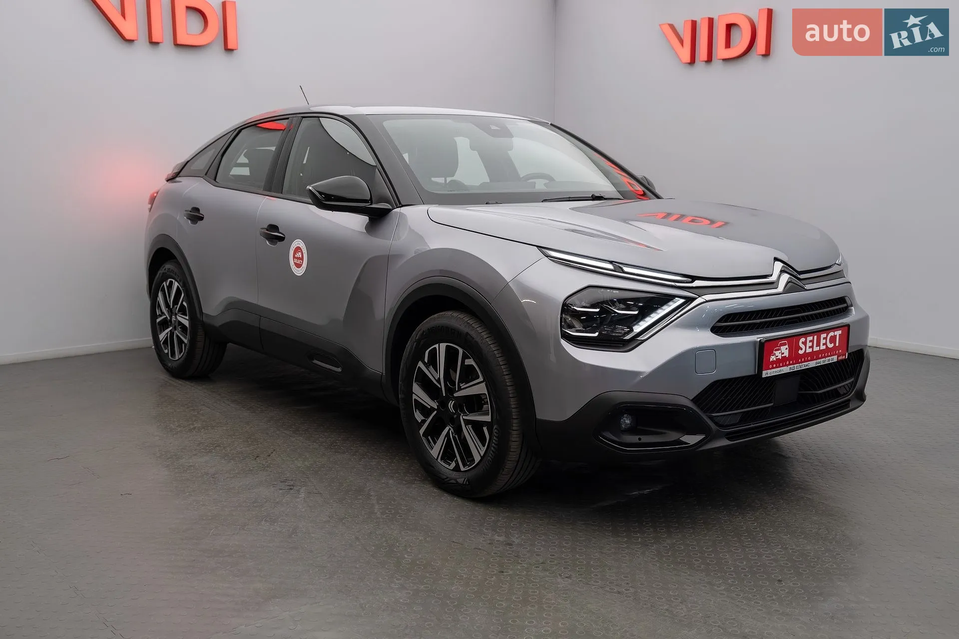 2022 Citroen C4 - мініатюра 4