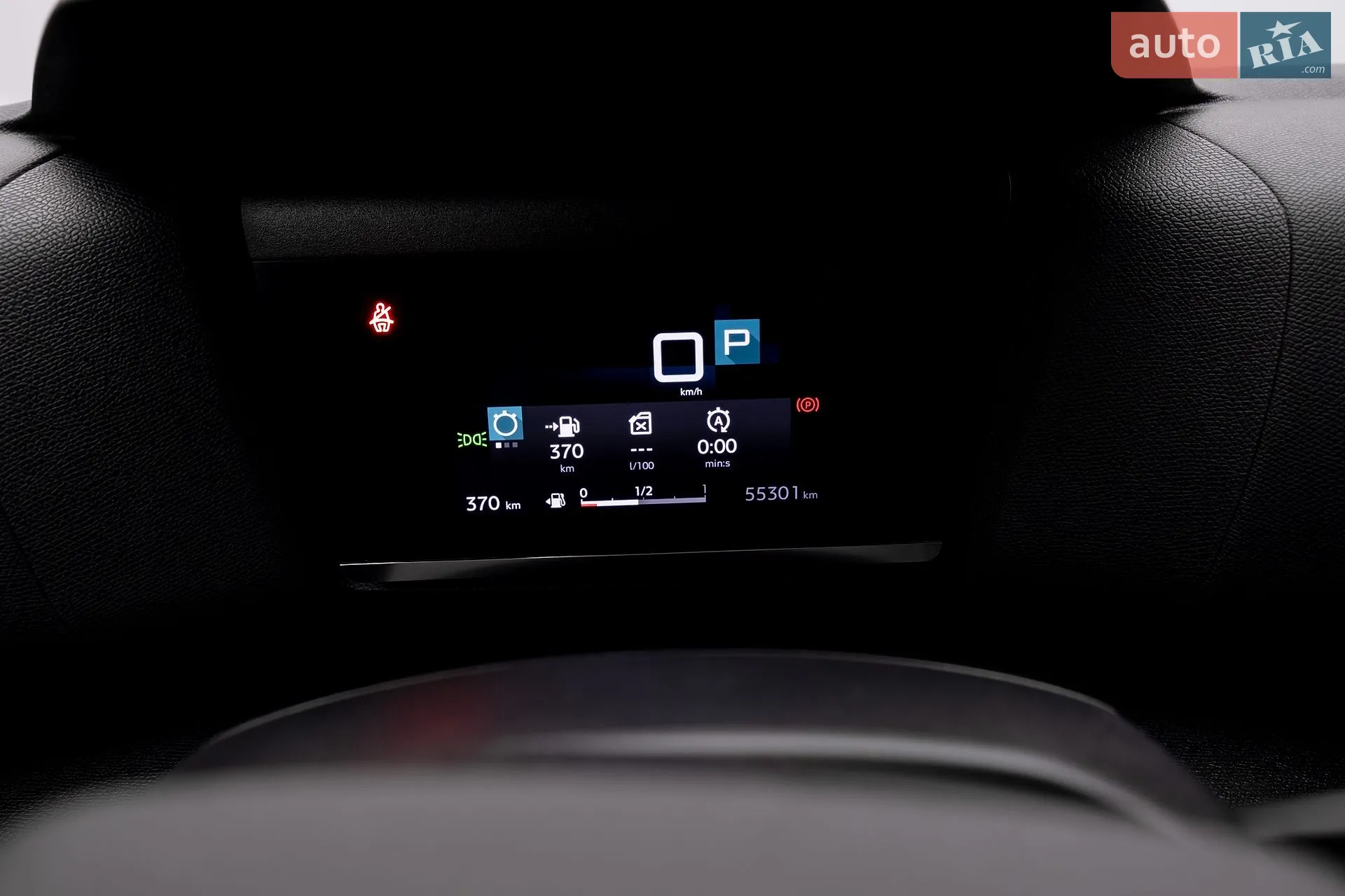 2022 Citroen C4 - мініатюра 15