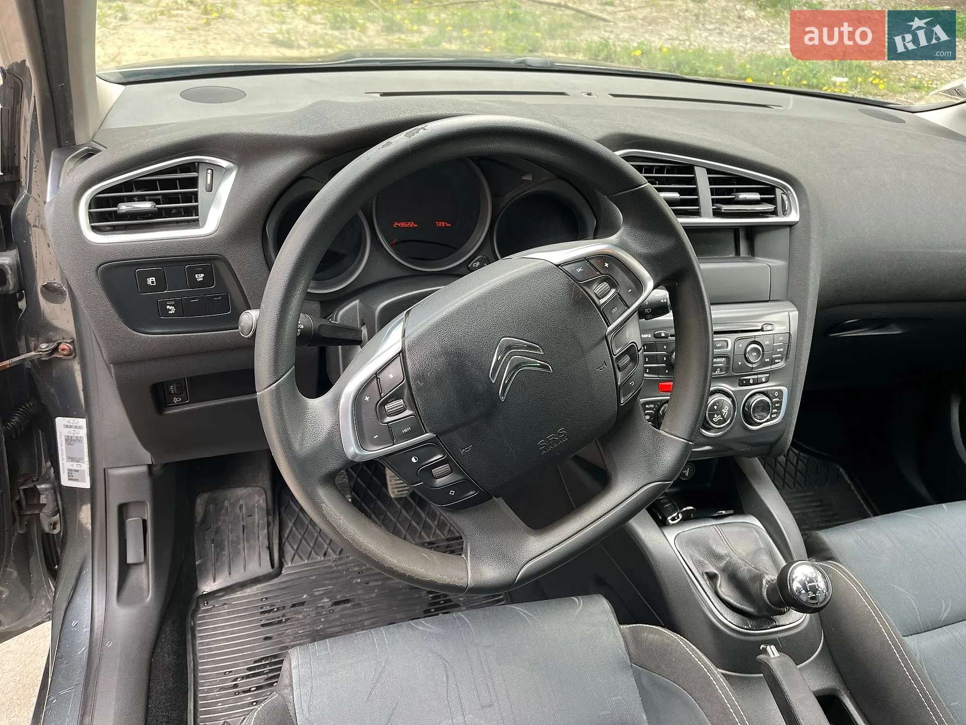 2010 Citroen C4 - мініатюра 22