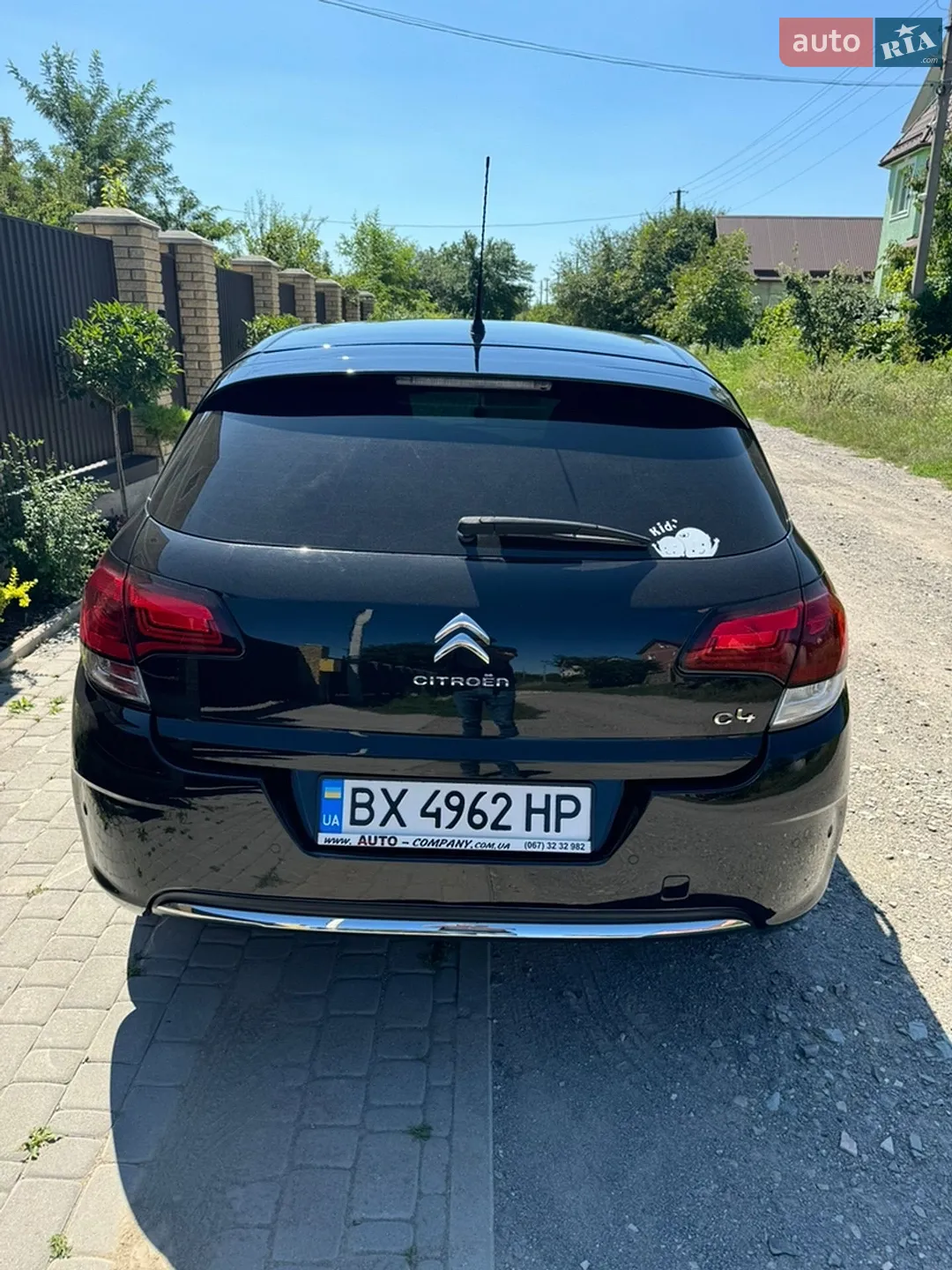 2017 Citroen C4 - мініатюра 4