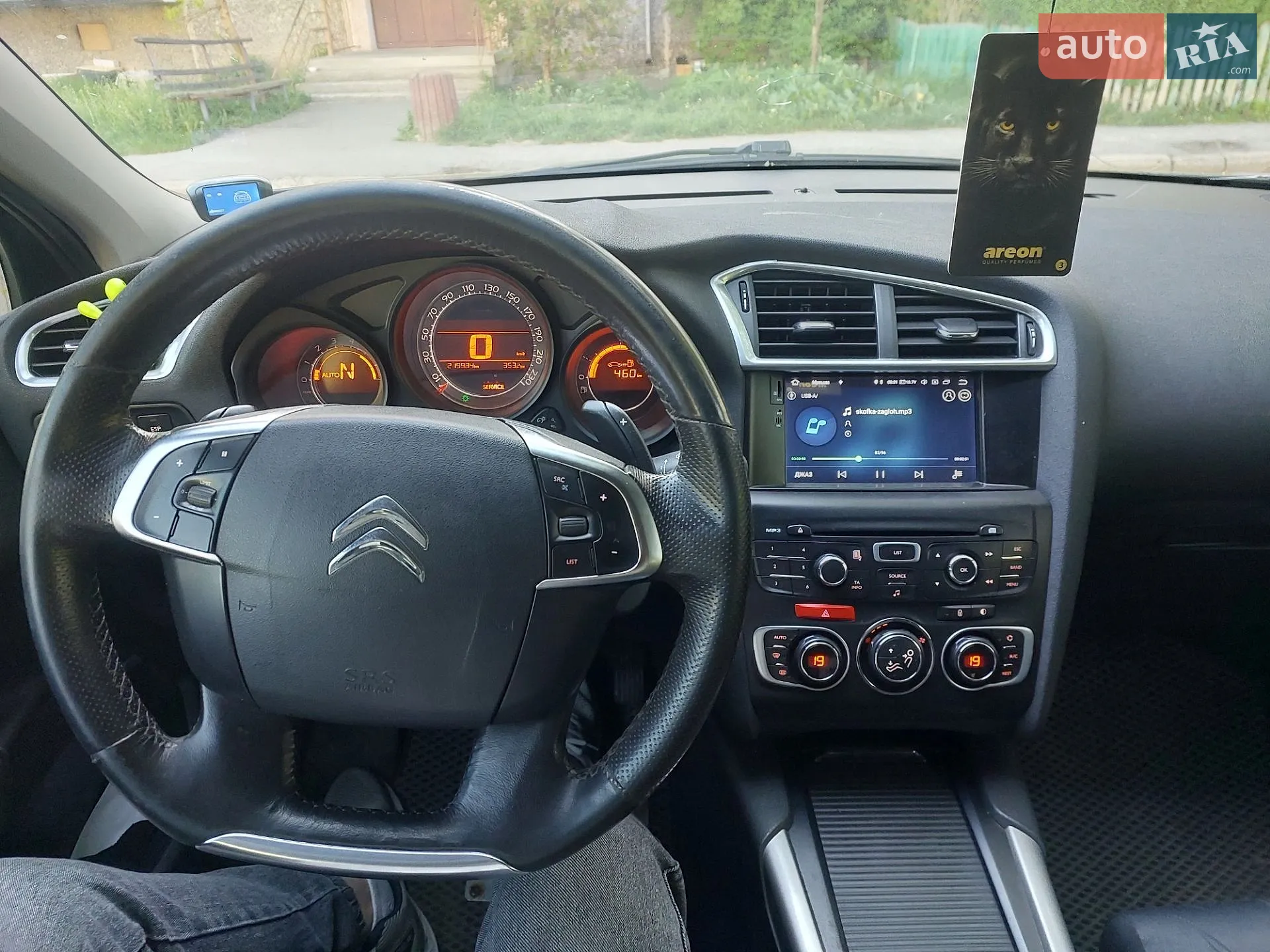 2012 Citroen C4 - мініатюра 5