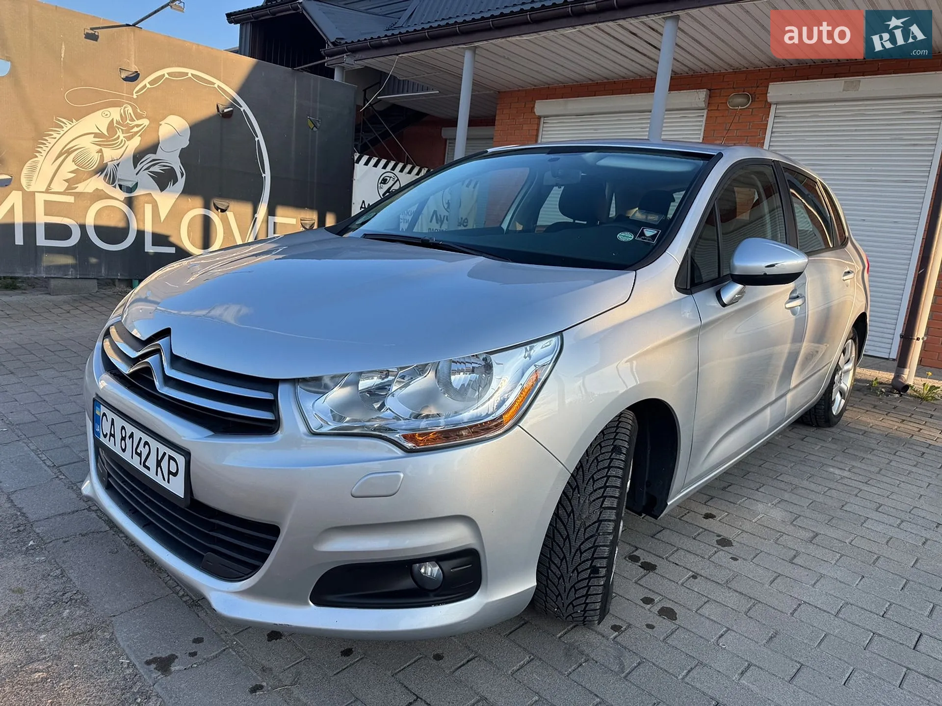 2013 Citroen C4 - мініатюра 3