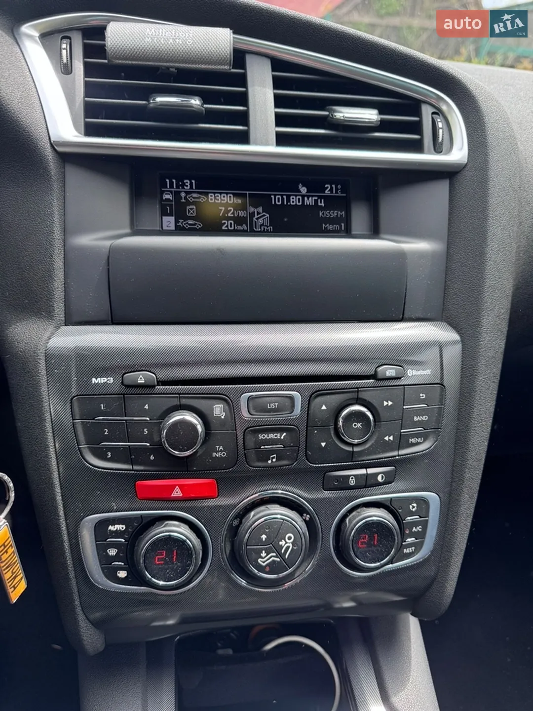 2013 Citroen C4 - мініатюра 11