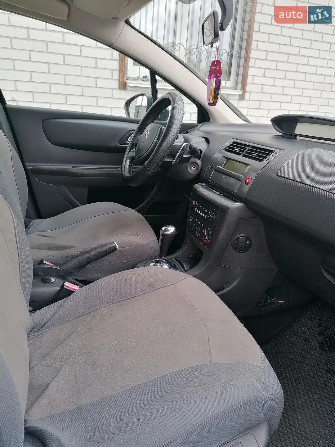 2010 Citroen C4 - мініатюра 2