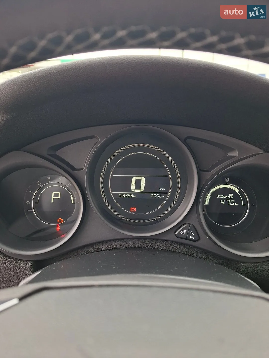 2015 Citroen C4 - мініатюра 8