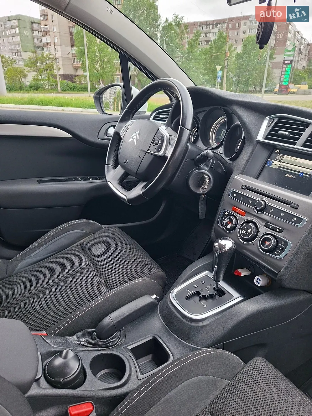 2015 Citroen C4 - мініатюра 14