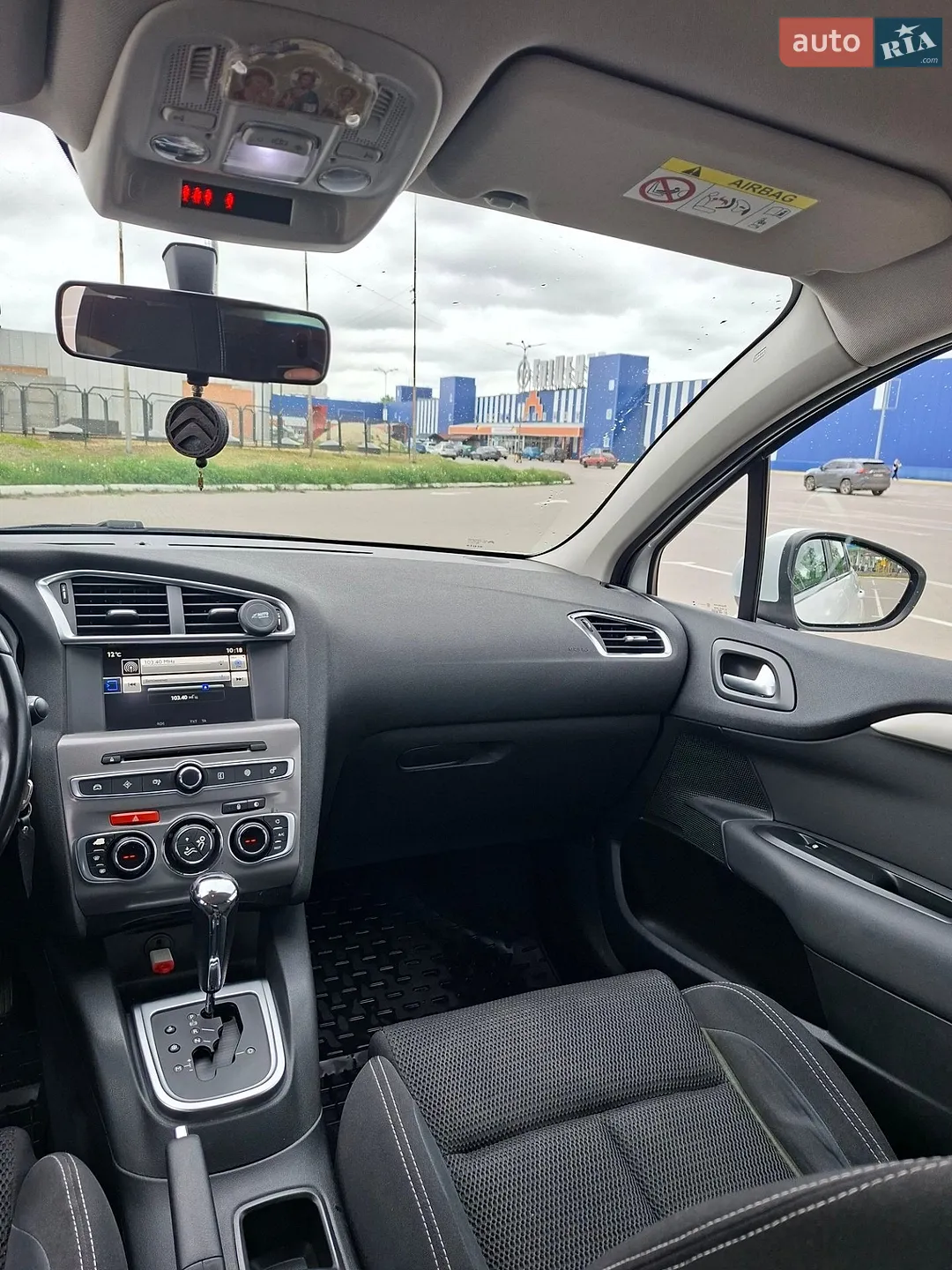 2015 Citroen C4 - мініатюра 20