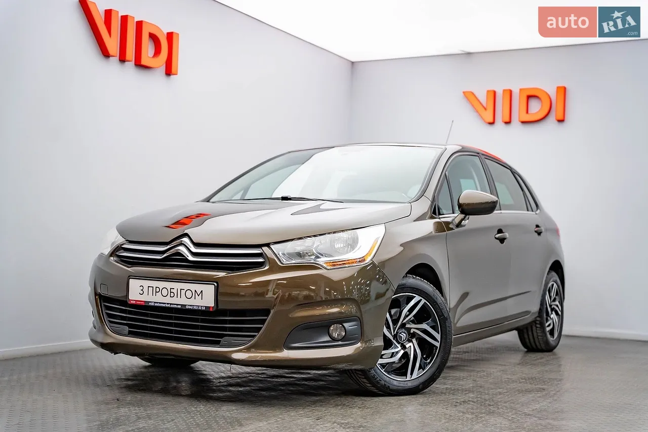 2023 Renault Duster - мініатюра 20