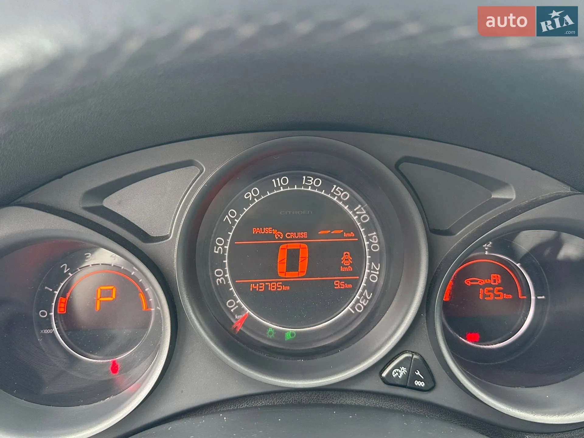 2013 Citroen C4 - мініатюра 23