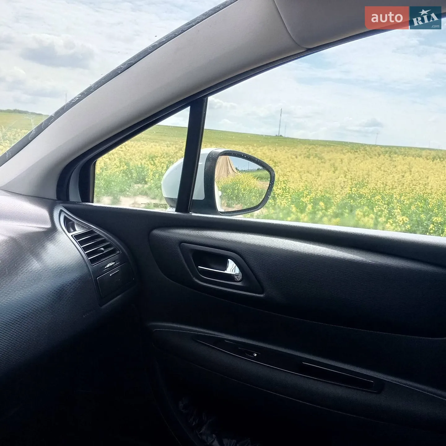 2010 Citroen C4 - мініатюра 7